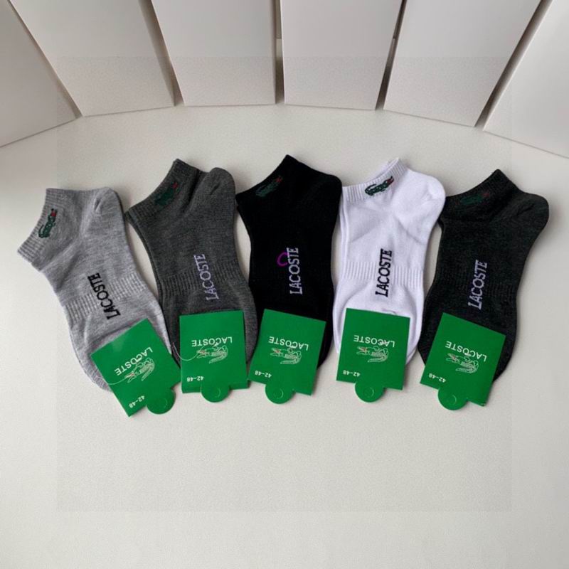 Lacoste socks