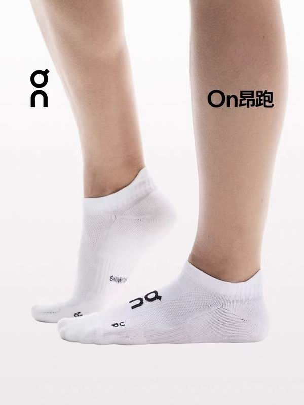 Other socks QY (10)