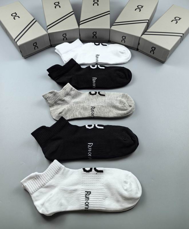 Other socks QY (11)