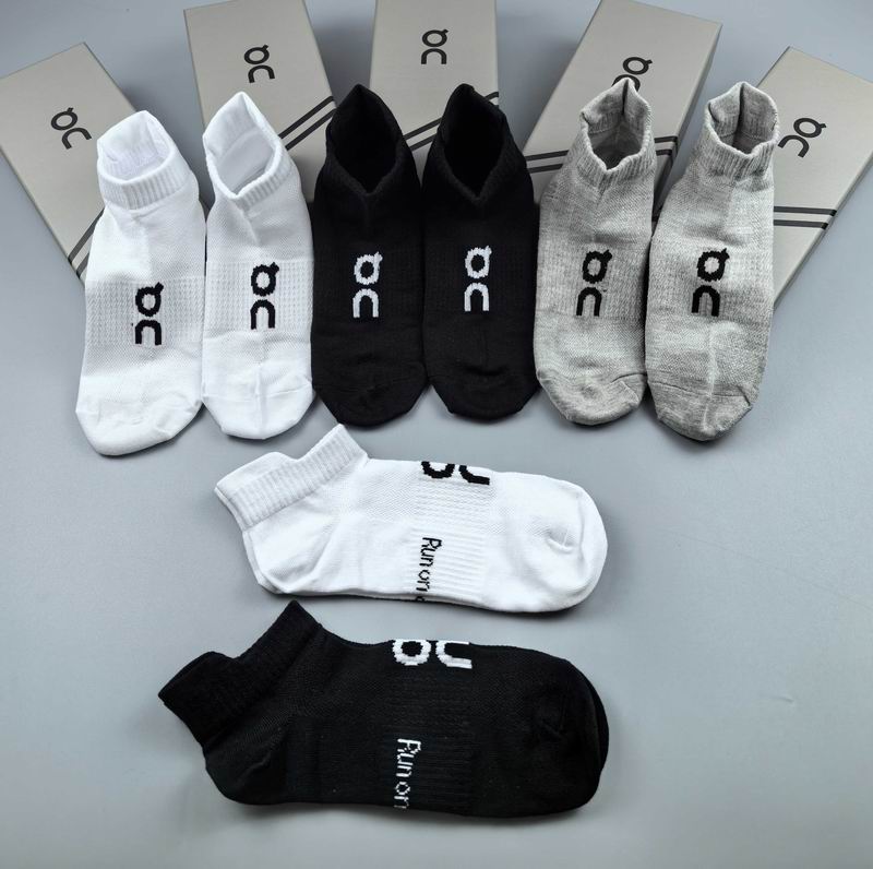 Other socks QY (13)