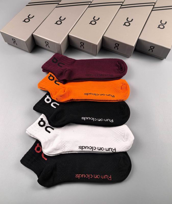 Other socks QY (21)