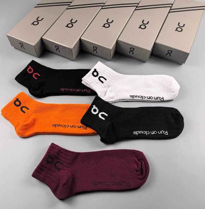 Other socks QY (23)