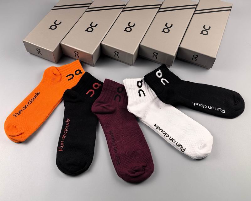 Other socks QY (26)