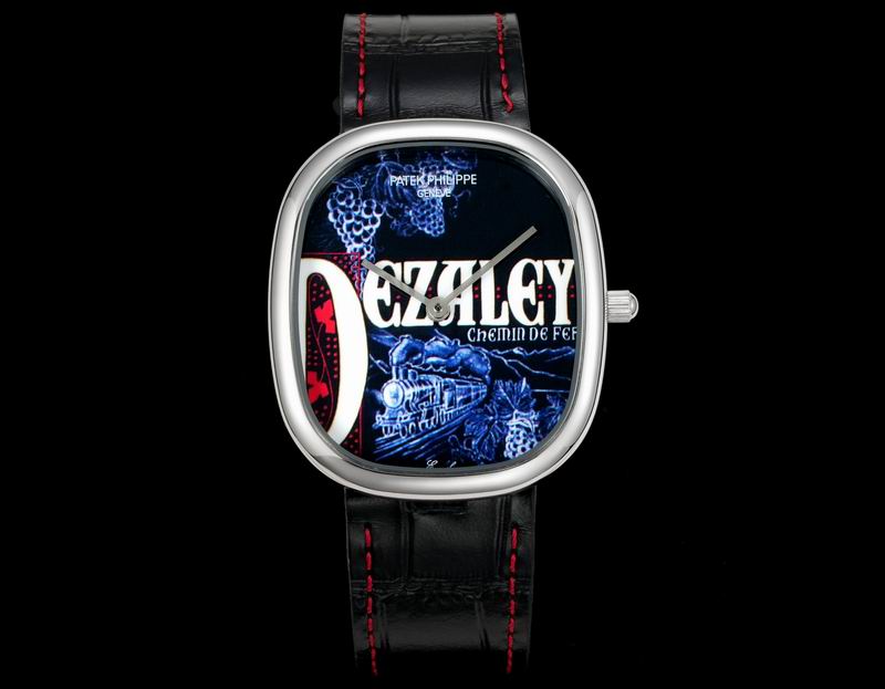 Patek Philippe watch 04 (9)