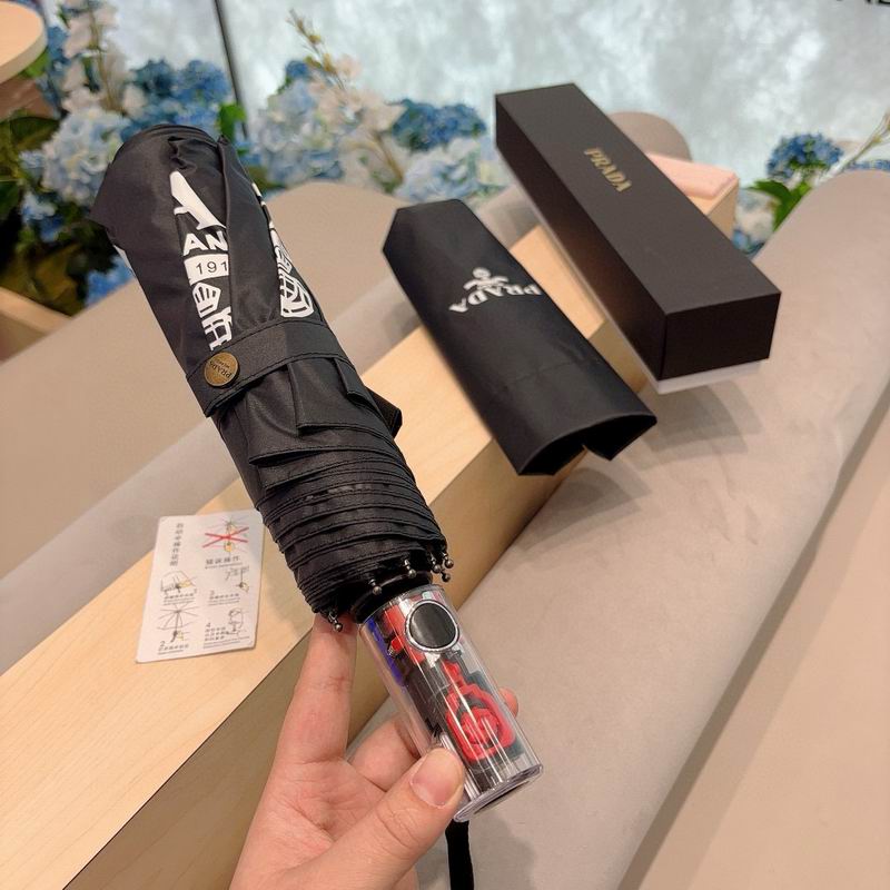 Prada Umbrella (3)