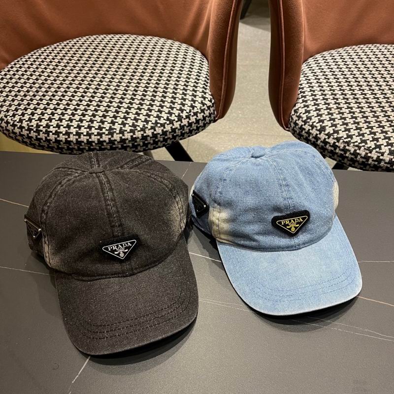 Prada cap (1)