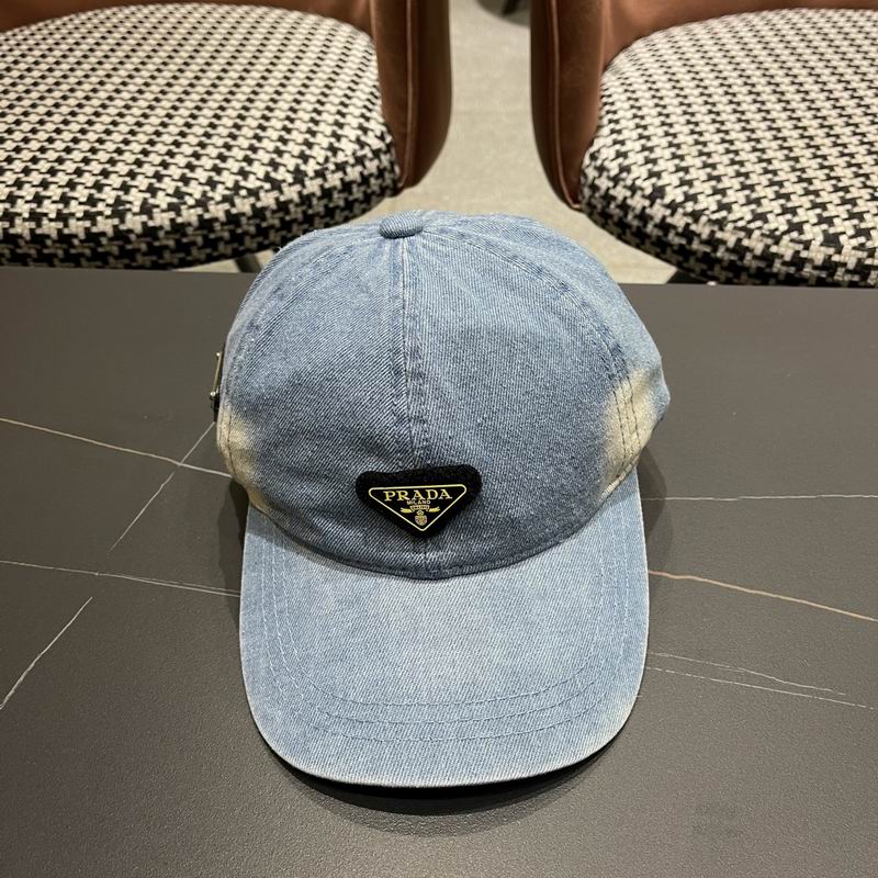 Prada cap (10)