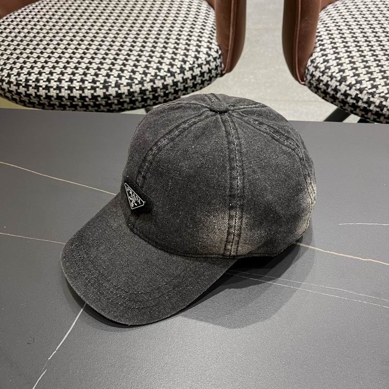 Prada cap (19)