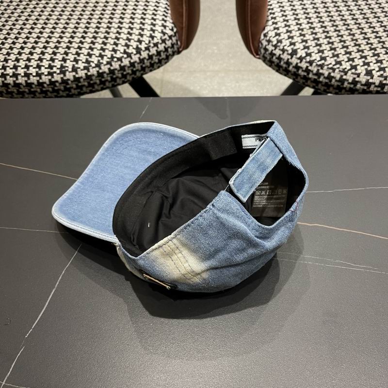 Prada cap (2)