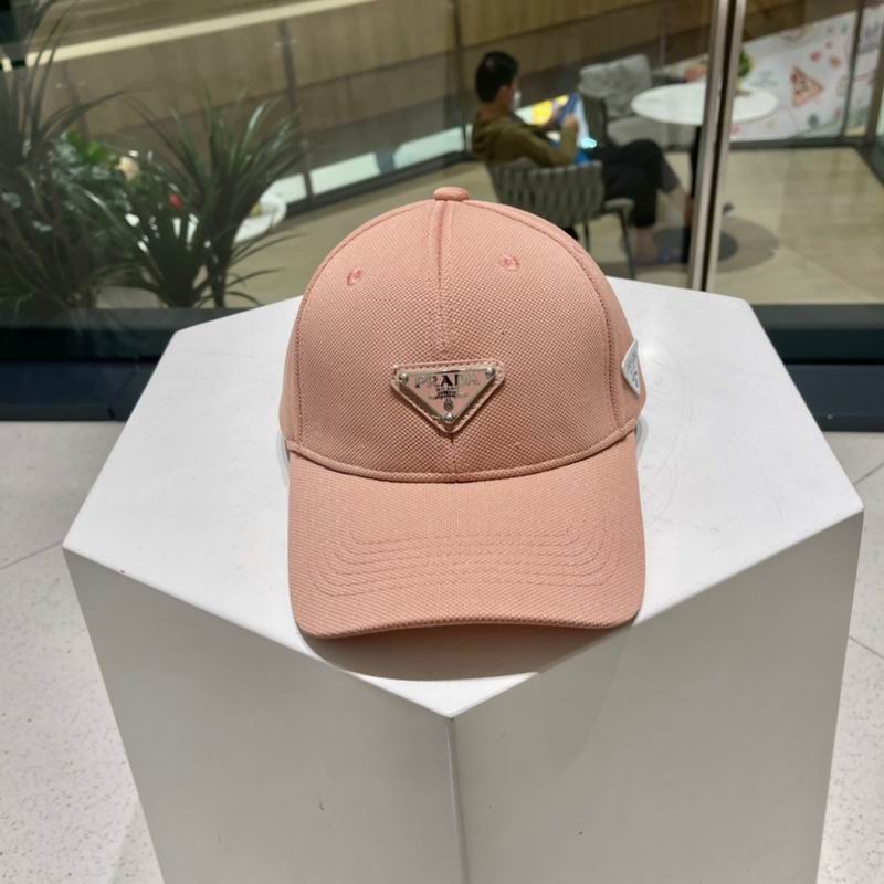 Prada cap (214)