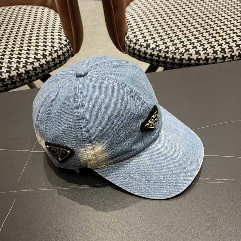 Prada cap (8)