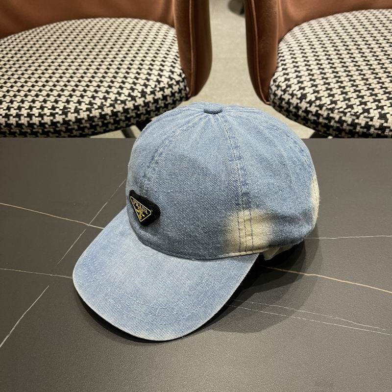 Prada cap (9)