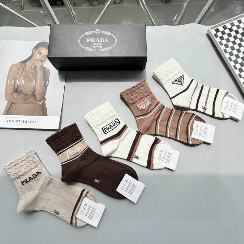 Prada socks QY (11)