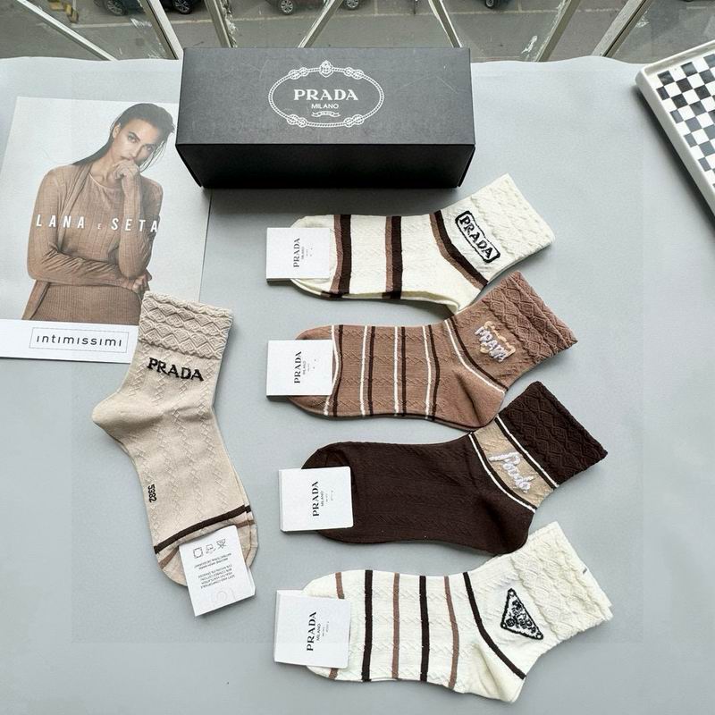 Prada socks QY (13)