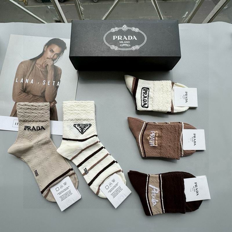 Prada socks QY (14)