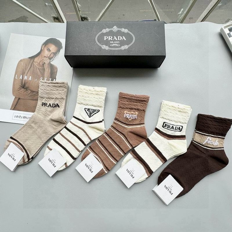 Prada socks QY (15)