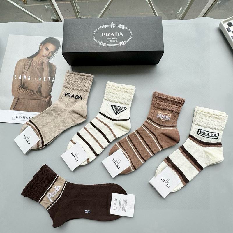Prada socks QY (16)