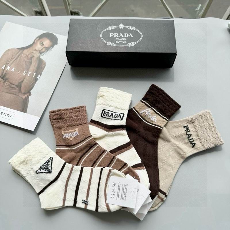 Prada socks QY (18)
