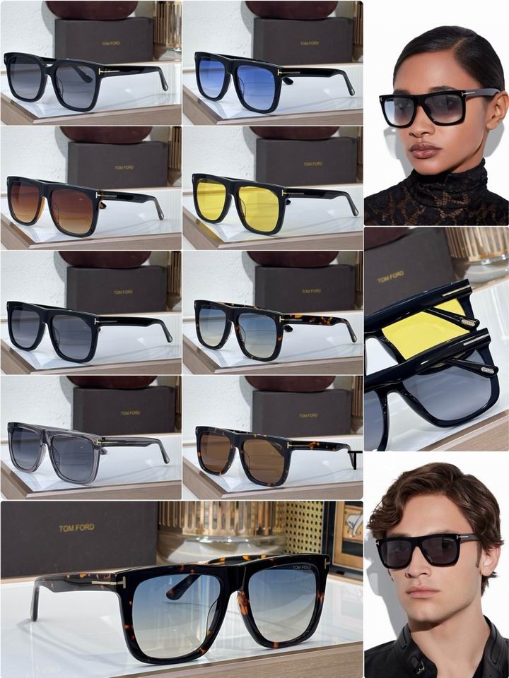 TF FT0513 57-16-145 c10