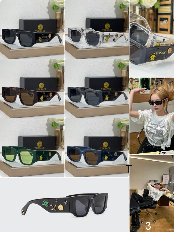 Versace VE1290 56 17 145 b09