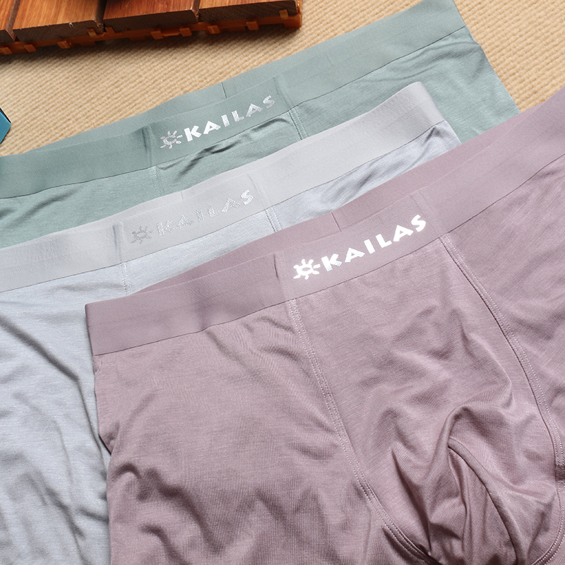 kailas boxer L-4XL 09 (7)