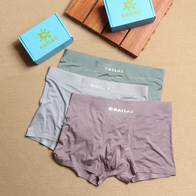 kailas boxer L-4XL 09