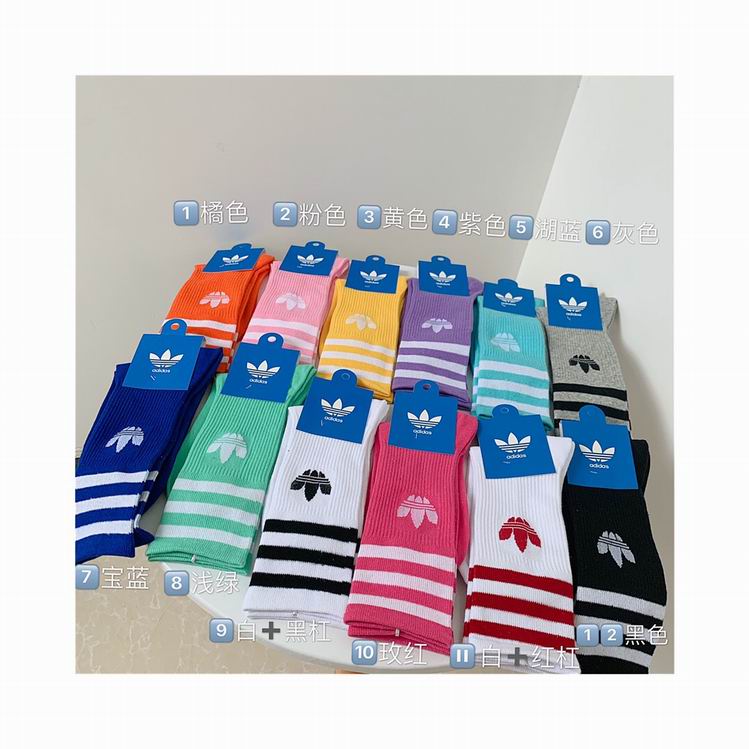 Adidas Sock  (27)