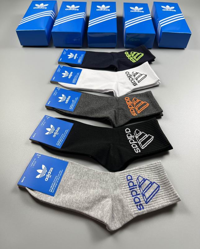 Adidas socks (1)