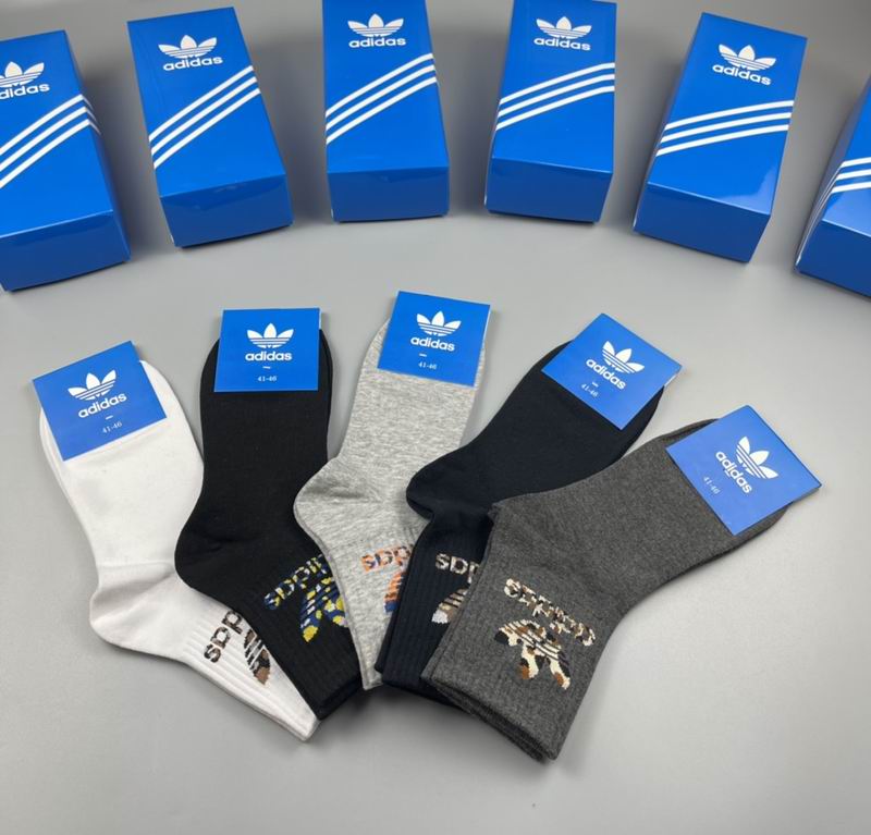 Adidas socks  (1)