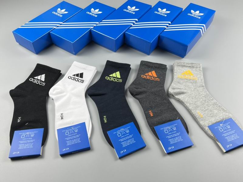 Adidas socks  (1)