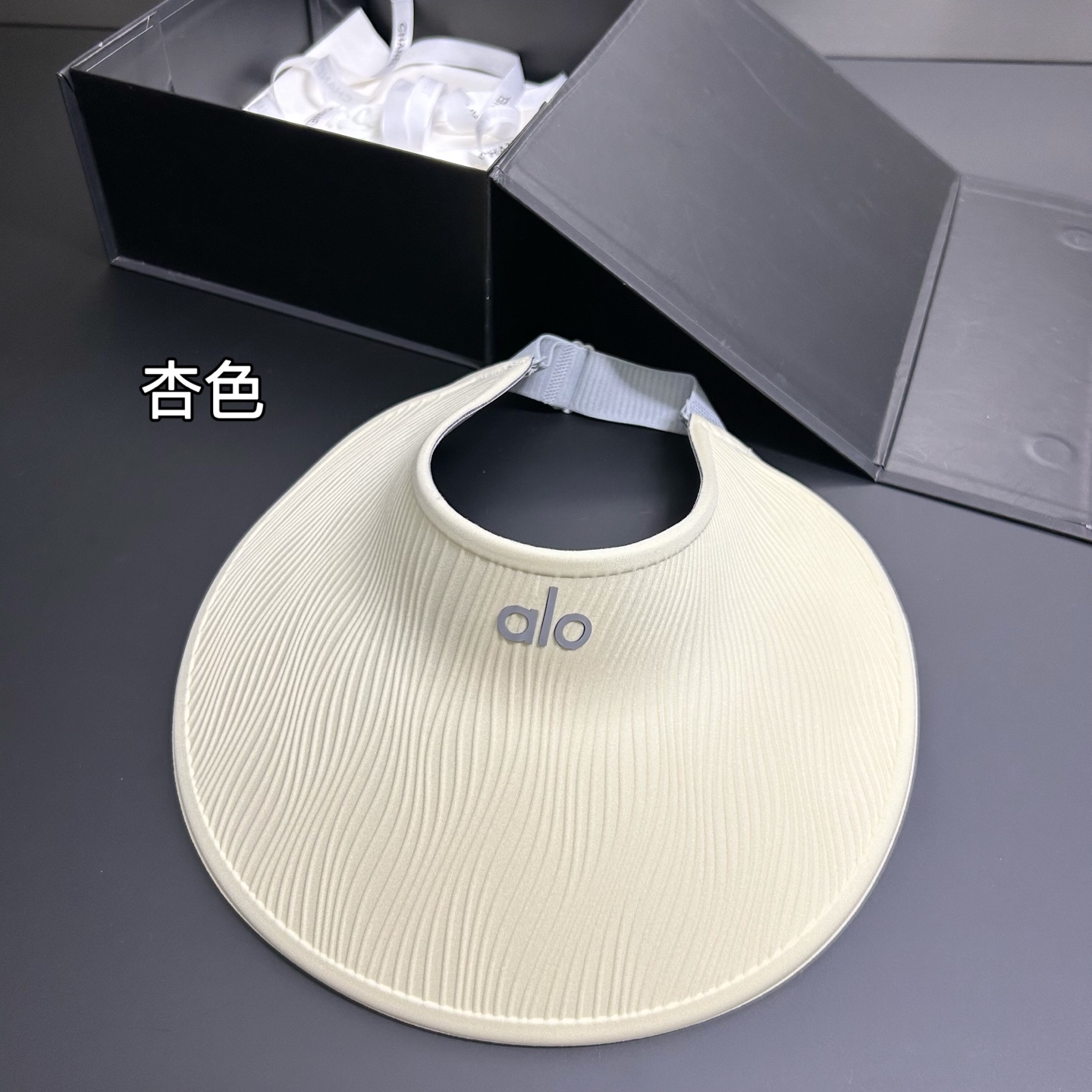 Alo Visor dx (547)