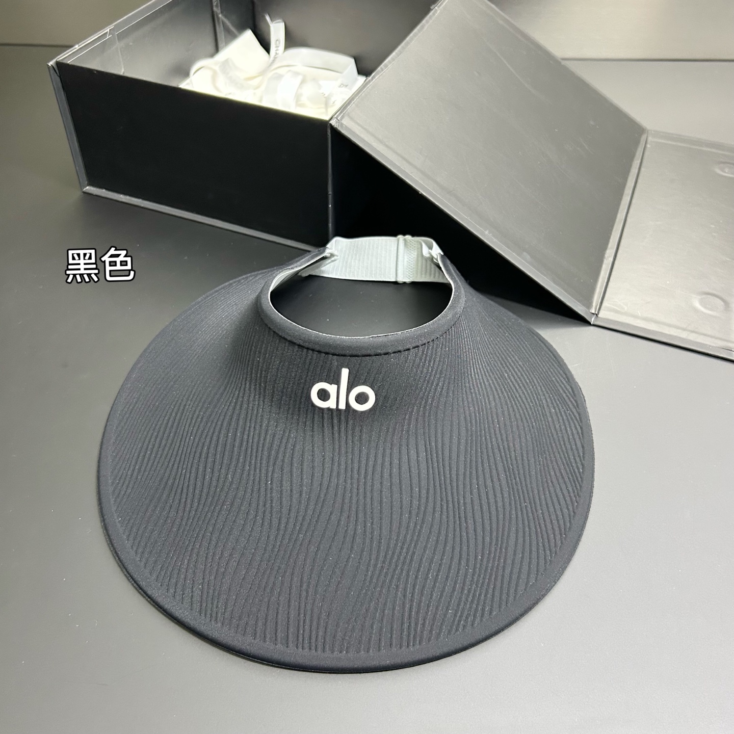 Alo Visor dx (550)