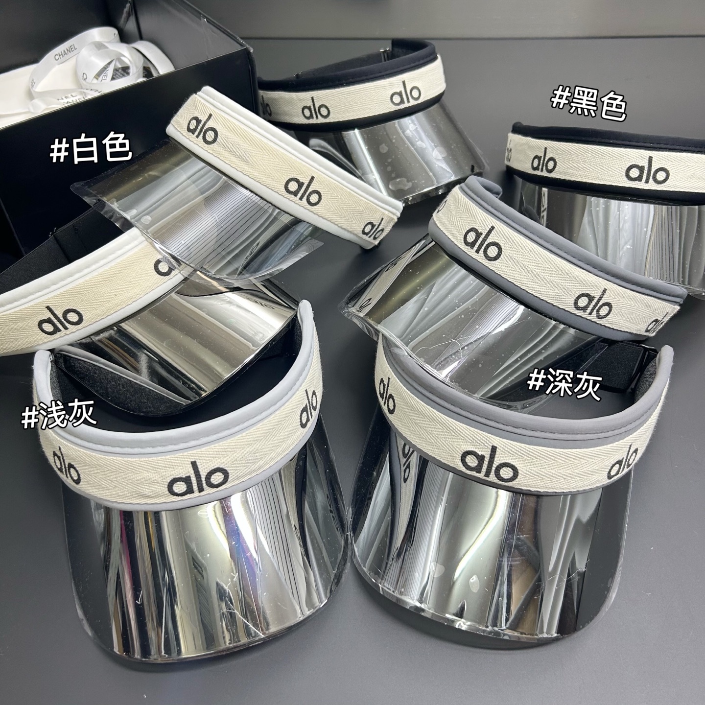Alo Visor dx (750)