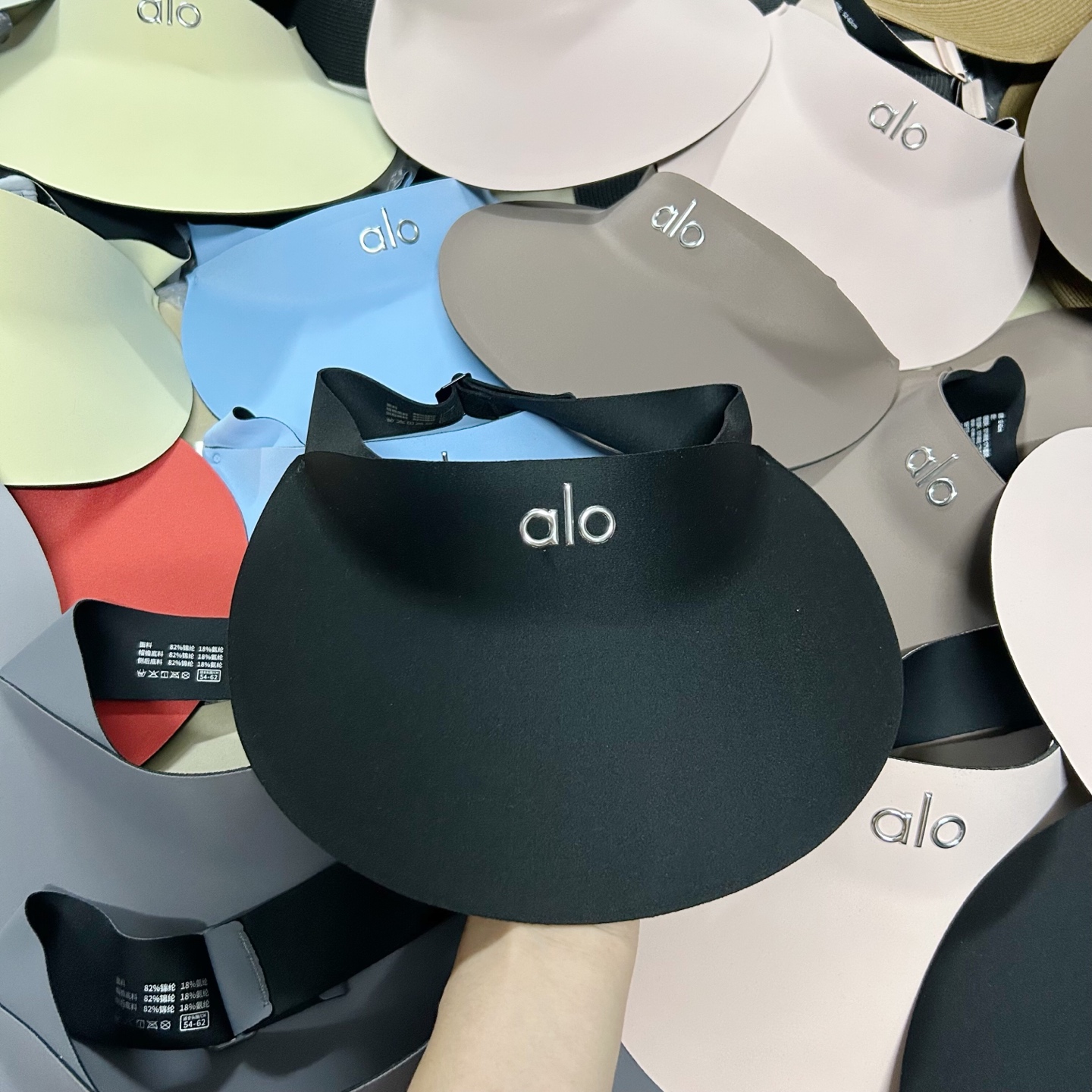 Alo Visor dx (781)