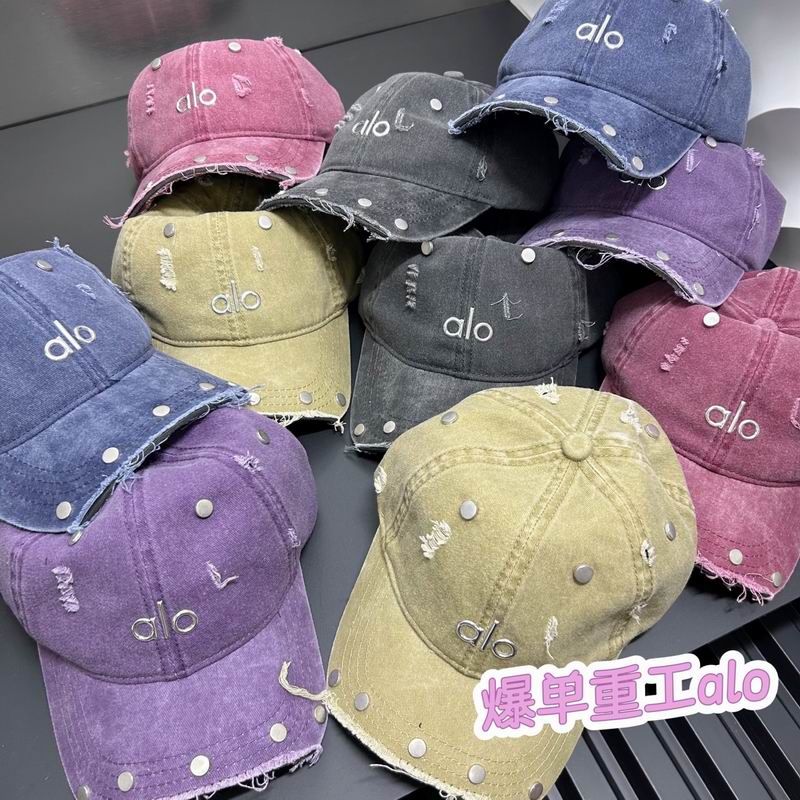Alo cap dx (4072)