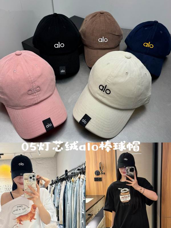 Alo cap dx (6869)
