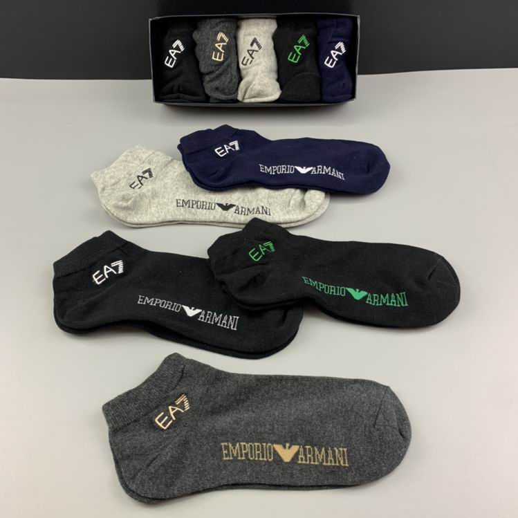 Armani Sock  (1)