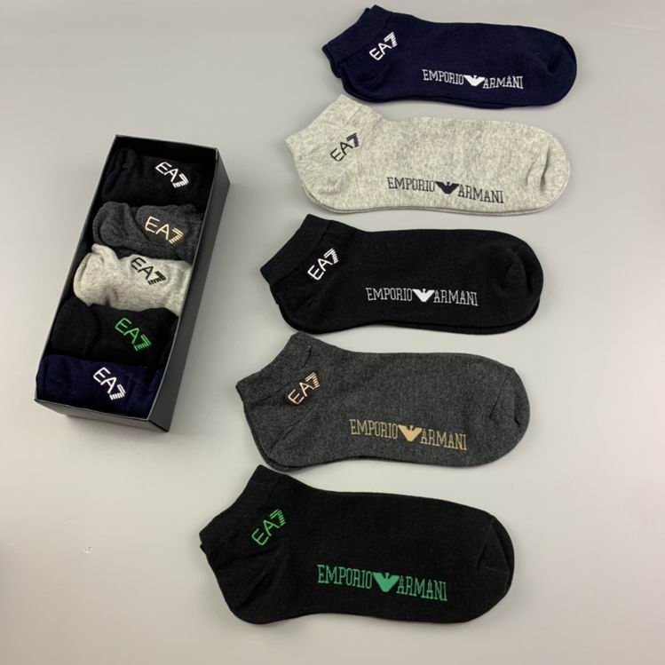 Armani Sock  (3)