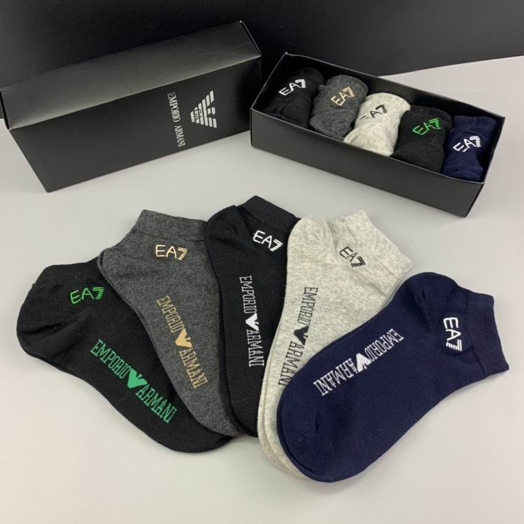 Armani Sock  (4)