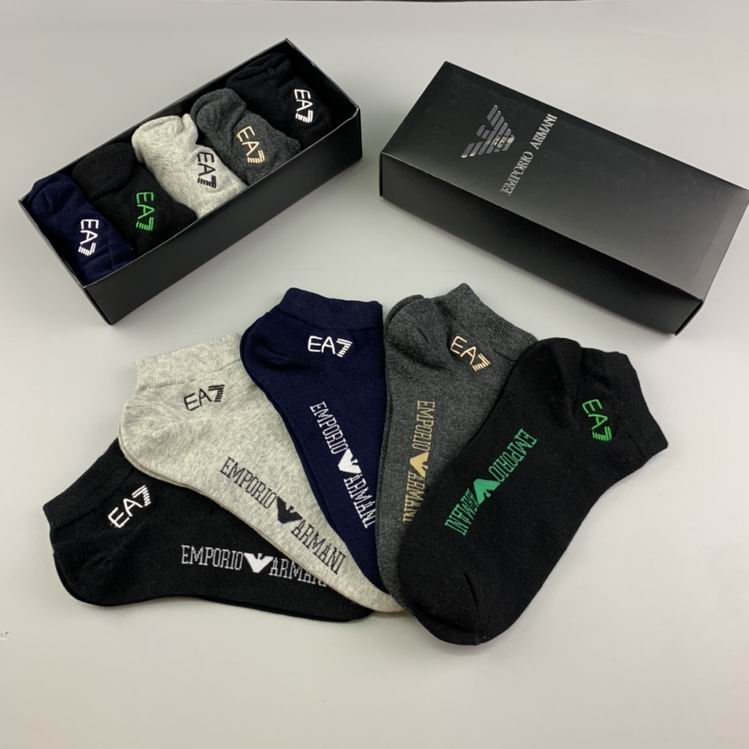 Armani Sock  (5)
