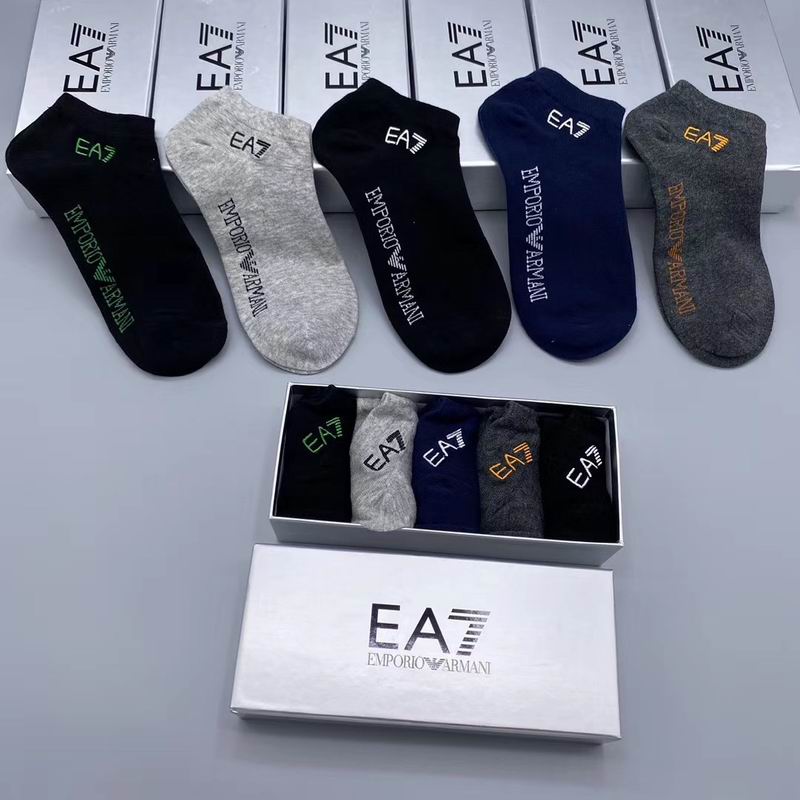 Armani socks (6)