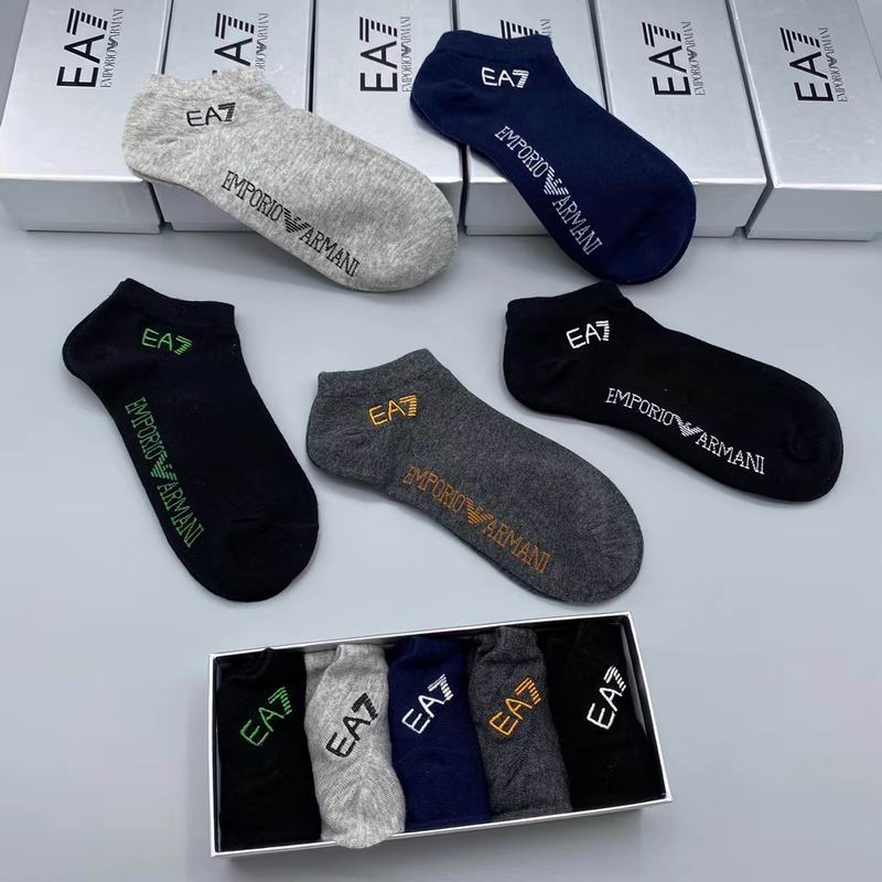 Armani socks (8)