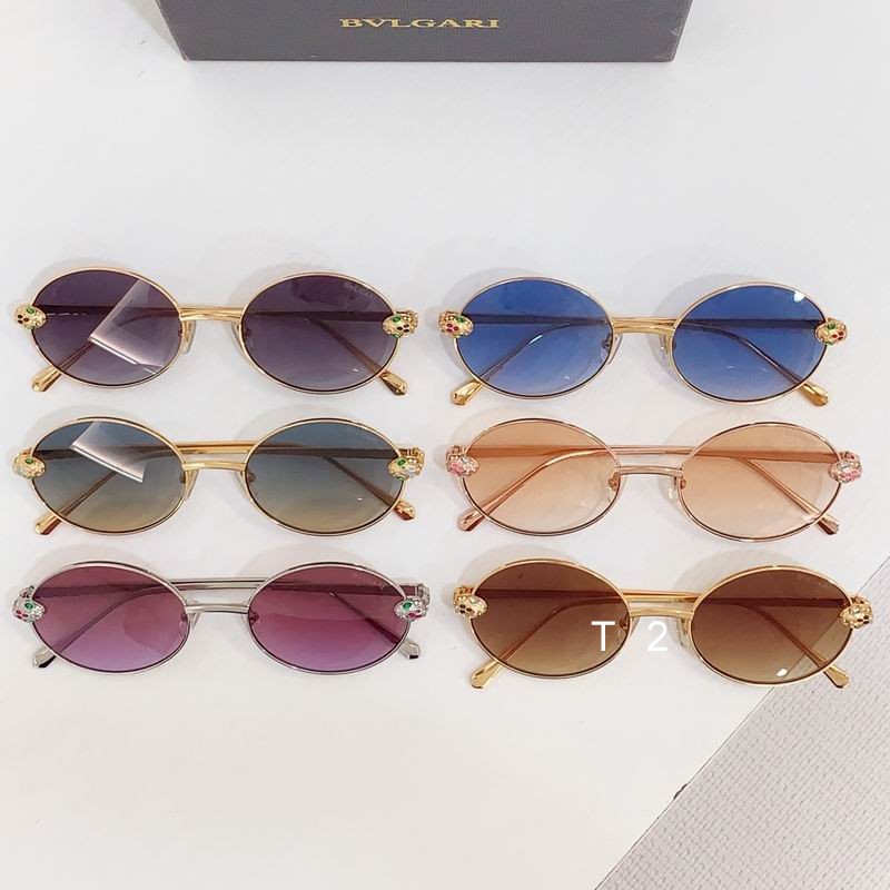 BVLGARI BV41603U 56  20-145 b19