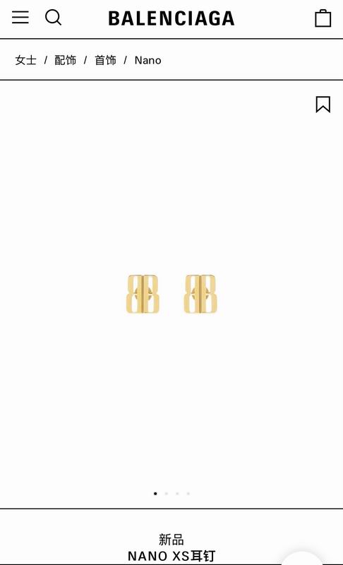 Balenciaga Earring 04yxh21 (1)