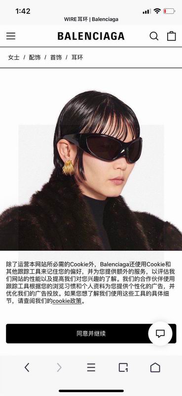 Balenciaga Earring 06yxh01 (7)