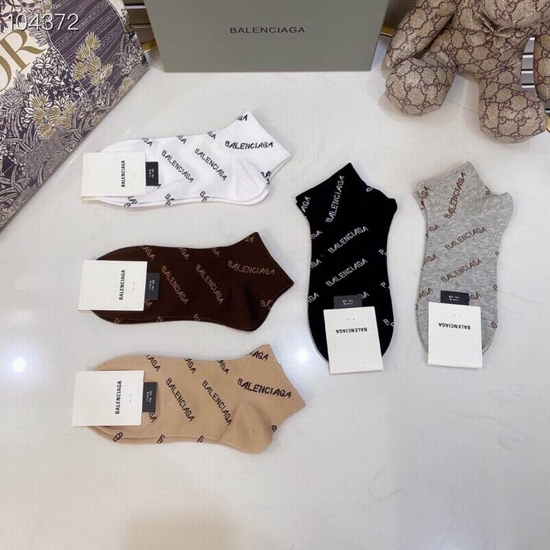 Balenciaga socks  (1)