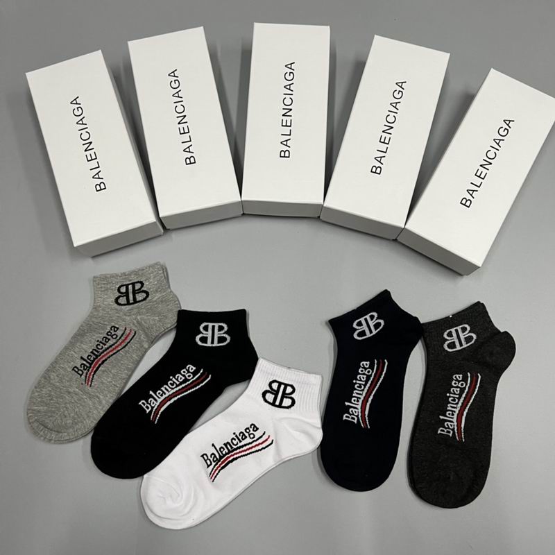 Balenciaga socks  (1)