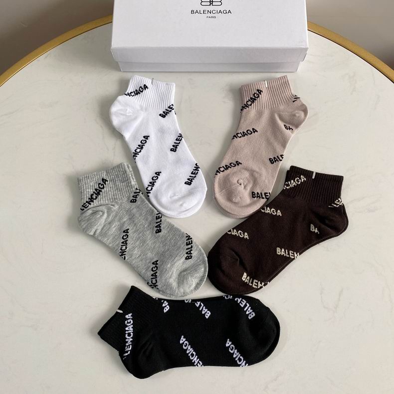 Balenciaga socks  (1)
