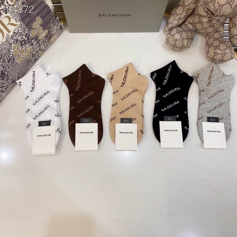 Balenciaga socks  (2)