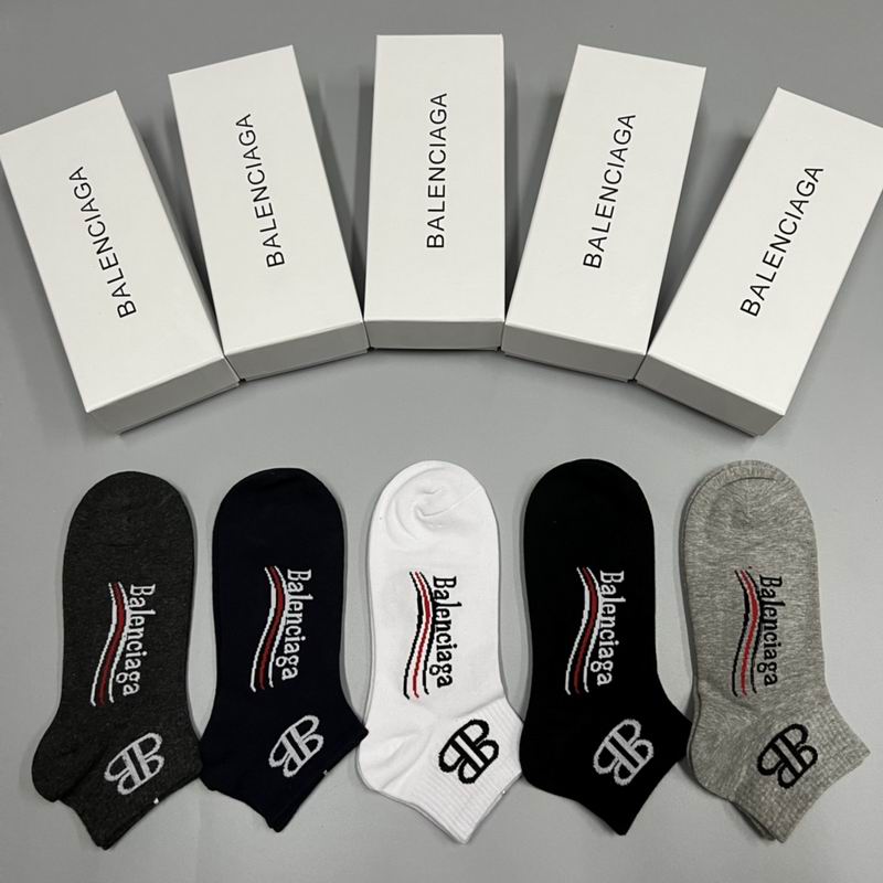 Balenciaga socks  (2)